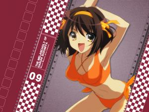 Maillot de Bain